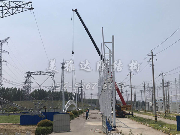 國網(wǎng)供電公司培訓分中心配電實(shí)訓場(chǎng)改造膜結構工程